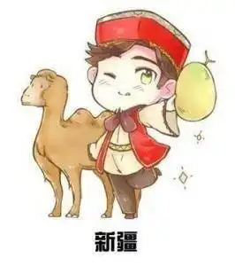 周末结束了,但是你要愉快的开始你的星期一