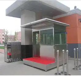 岗亭图片,岗亭高清图片金洋九峰电动门门业,中国制造网