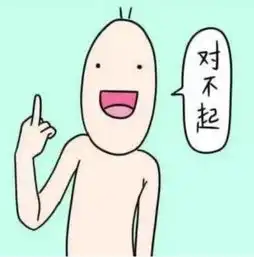 考个驾照至于么,笑死了,车都笑熄火了