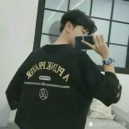 最近火了不要脸男头一切顺其自然,最好的自己留给最后的人