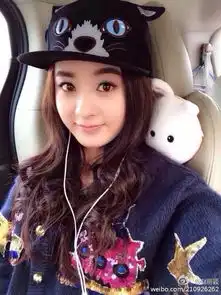 qq头像赵丽颖带帽子