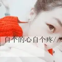 做爱真的就那么爽,