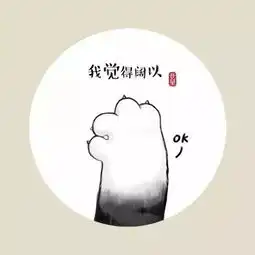 微信很火的18句搞笑个性签名,句句风趣,拿去逗女孩子开心