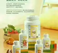 黄页88高清图片