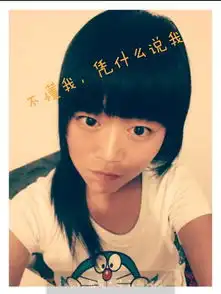 求高清清晰一点的女生头像清楚就行