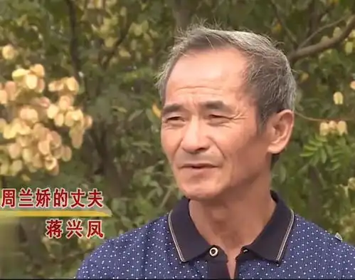 27年前,湖南儿童被拐,母亲因思念患精神病,人贩子竟隐藏身边25年