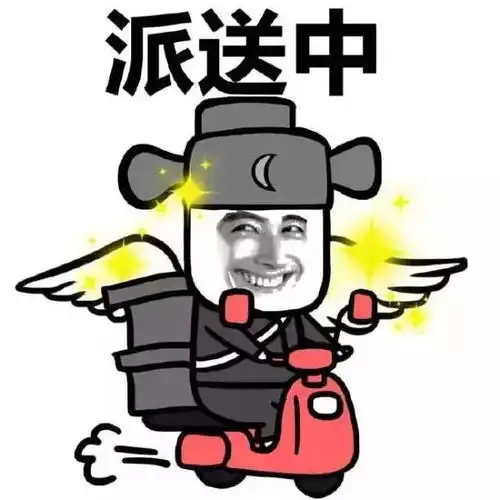 刚刚,淮安市气象台发布暴雨黄色预警信号