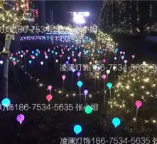 黄页88高清图片