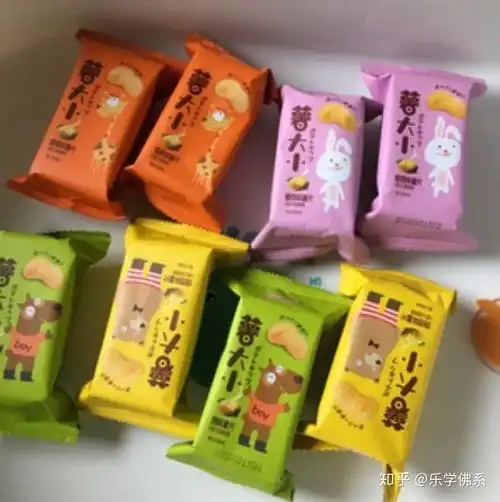 送什么零食给女孩最合适女生喜欢吃什么零食超好吃零食推荐