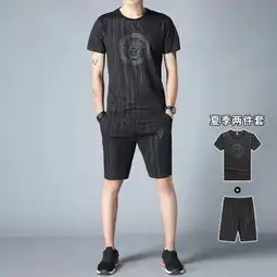 冰丝迷彩套装男夏季短袖运动衣服男装2019新款韩版潮流休闲两