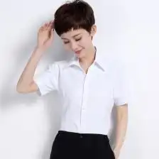 定制工装衬衣