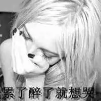微信头像大话西游2q版本微信头像图片大全