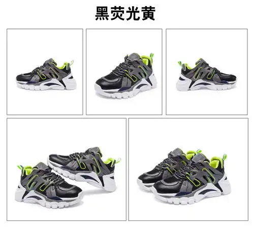 ins超火的鞋子新款老爹鞋3.0伊典靓2019春季欧美休闲复古运动鞋女ydl