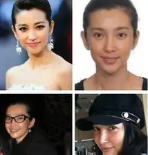 杨幂修片遭吐槽范冰冰去皱女明星修片照组图