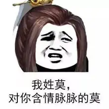 修厕所十几分钟收费7000元,你在逗我吧