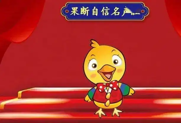 这些生肖个性坚强不服输,靠自己拼出一片天
