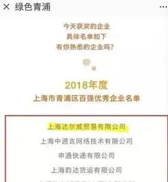 转行最成功的女明星,张庭的微商帝国有多牛,代理商大军真可拍