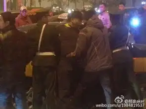 蒙面男北京王府井持枪抢11块名表堵车被抓