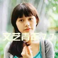 微信头像图片全部白微信头像图片大全