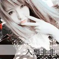 快乐一家四口动漫图片微信头像图片大全