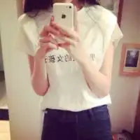 有时候,疯疯癫癫也挺好,即使在难过qq女生头像我要个性网