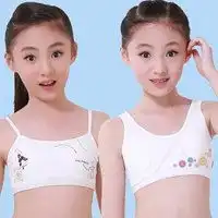 13岁女生头像小清新微信头像图片大全
