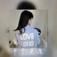 双影的女生头像背影微信头像图片大全