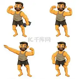 肌肉男卡通图片肌肉男卡通图片素材免费下载千库网