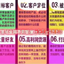 过粉usb价格过粉usb批发过粉usb厂家hc360慧聪网