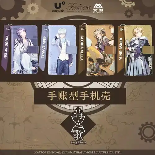 2018广州麽多动漫嘉年华,邀你一起体验
