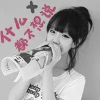 快手扣头像女生霸气十足微信头像图片大全