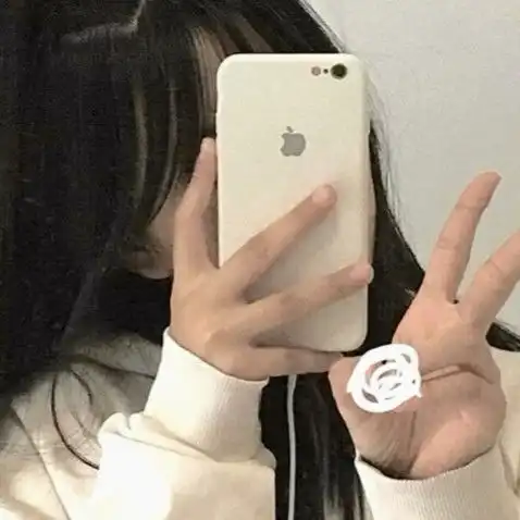 ins不露脸女头