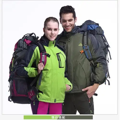 未登峰加大码冬季情侣运动户外女士冲锋衣男式登山服专业防水透气