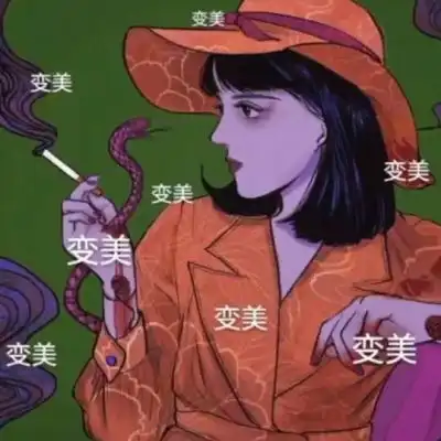 白灏宇动漫头像女生新年祝福卡通动漫头像我要个性网