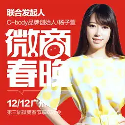 cbody谷籽起于产品但绝不止于产品