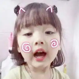 qq头像可爱小女生卖萌高清2018想让全世界知道我喜欢你