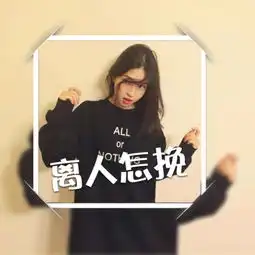 五人女生闺蜜头像
