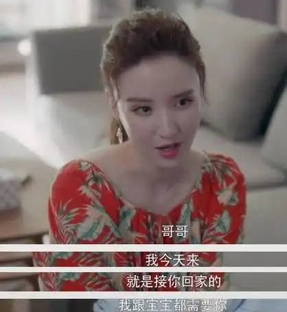 渣女要清新脱俗,因角色少见没人接,老板娘张萌我来