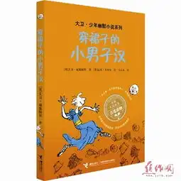 焦作日报社多媒体数字报刊平台