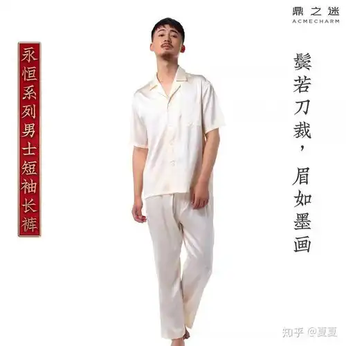 想问问大家跟男朋友交往快两年了,周年纪念日送什么礼物比较好