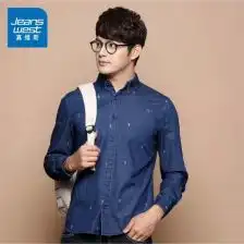 印花衬衫男长袖韩版