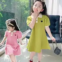 jellybaby女童装jellybaby女童连衣裙2024新款宝宝纱裙夏季小女孩中国风公主裙儿童夏装裙子浅紫130cm多少钱