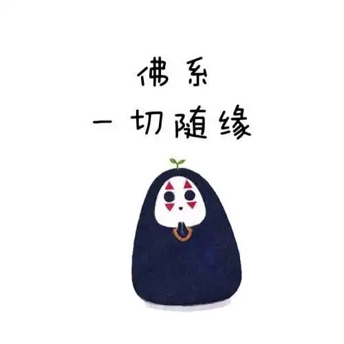 如何准备英语,保证不拉分呢