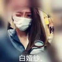 2018画中画头像带字唯美微信头像图片大全