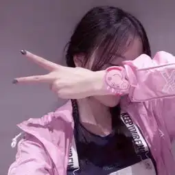 霸气好看的女头