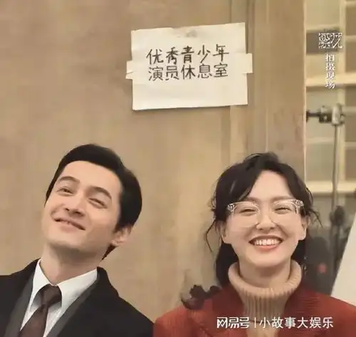 唐嫣胡歌繁花五搭,汪小姐的表现是可圈可点的
