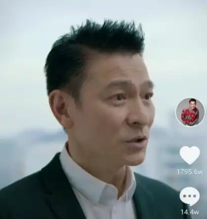 刘德华掀起了追星狂潮,但新片预售票房被唐探3碾压