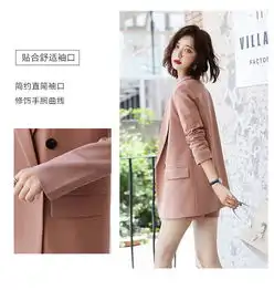 新款秋季气质英伦风名媛小香风网红短款两件套女小西装套装女