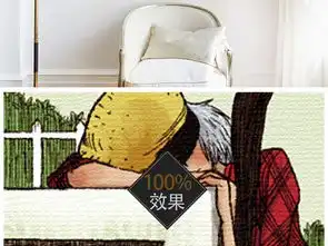 新中式纯手绘树林风景绿植二十四节气女孩男生装饰画无框画北欧现代简约图片设计素材高清模板下载27.68mb小清新装饰画大全