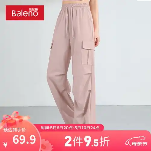 子牧棉麻2024春夏装女文艺休闲九分裤显瘦松紧腰薄款哈伦休闲裤6009卡其xxl125140斤